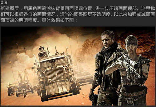 巴黎第十一大学物理学文凭证书